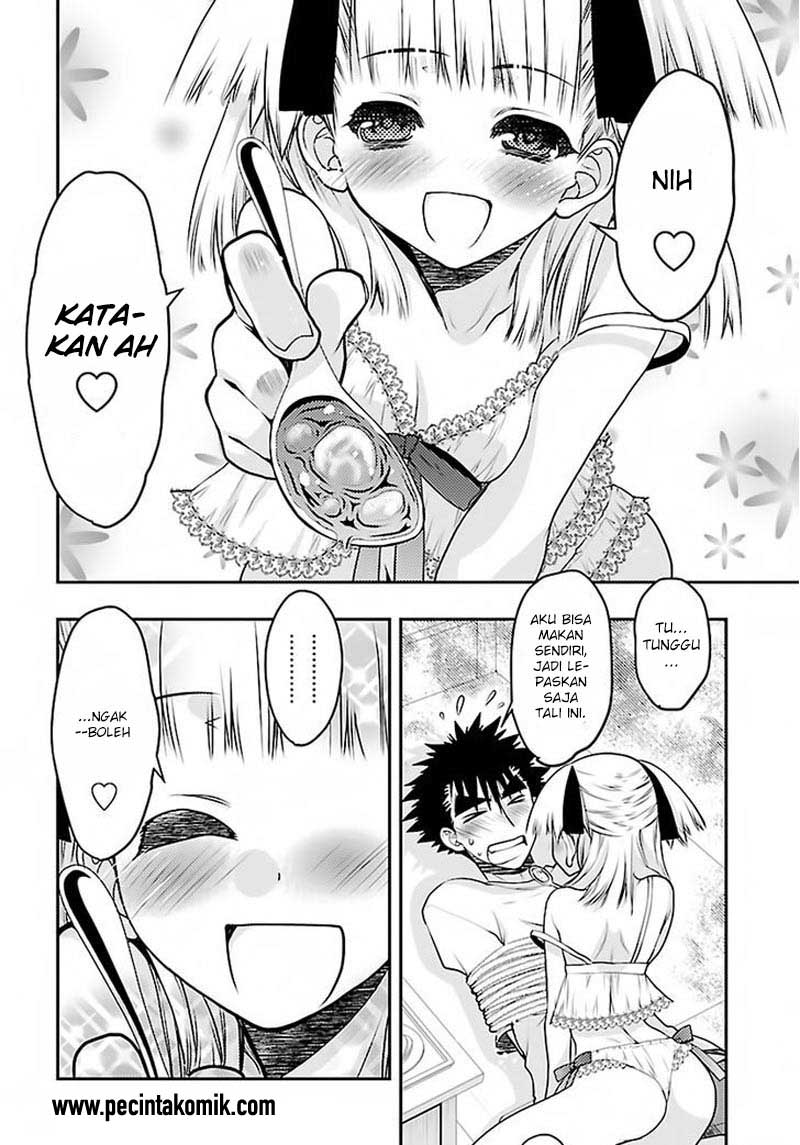 Oniichan Control Chapter 28 Gambar 7