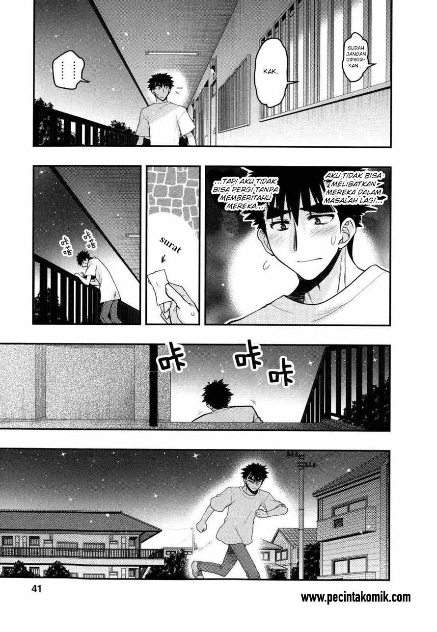 Oniichan Control Chapter 27 Gambar 8