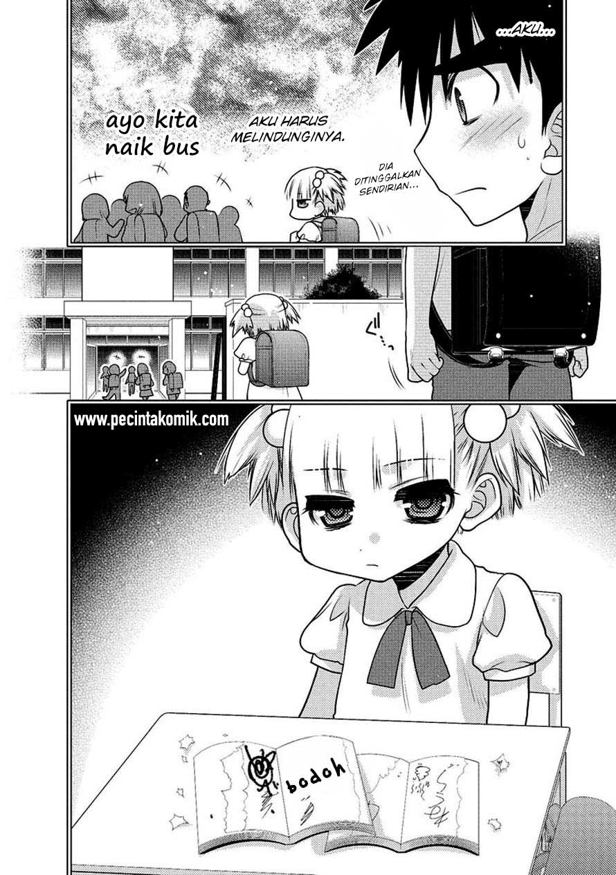 Oniichan Control Chapter 26 Gambar 11