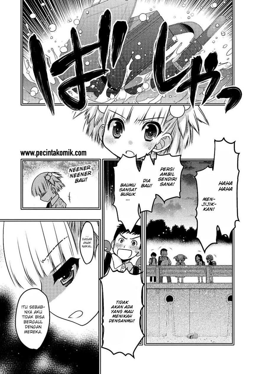 Oniichan Control Chapter 26 Gambar 14