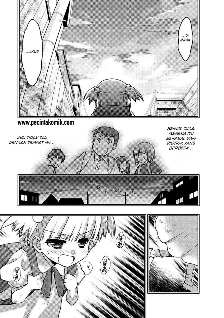 Oniichan Control Chapter 26 Gambar 16