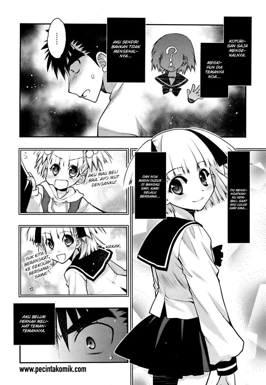 Oniichan Control Chapter 24 Gambar 26