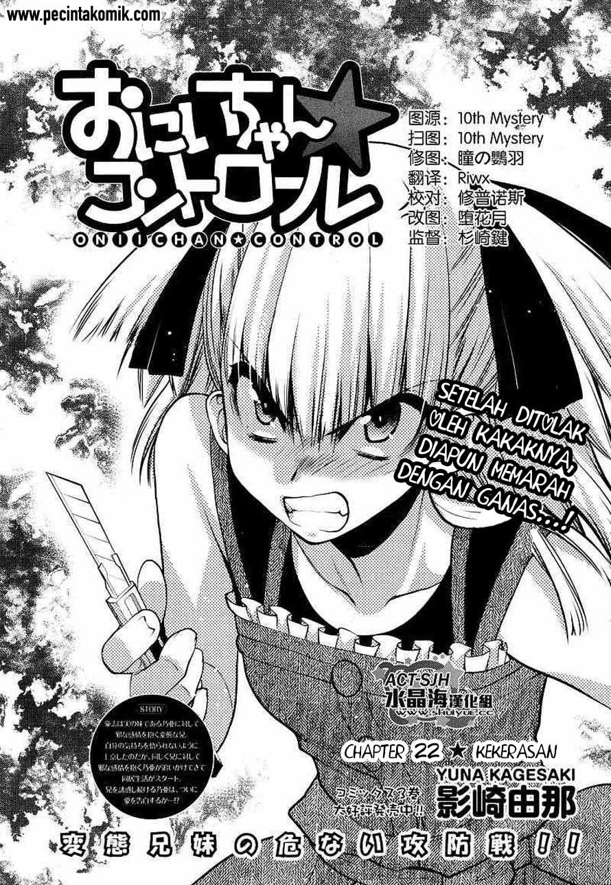 Baca Manga Oniichan Control Chapter 22 Gambar 2