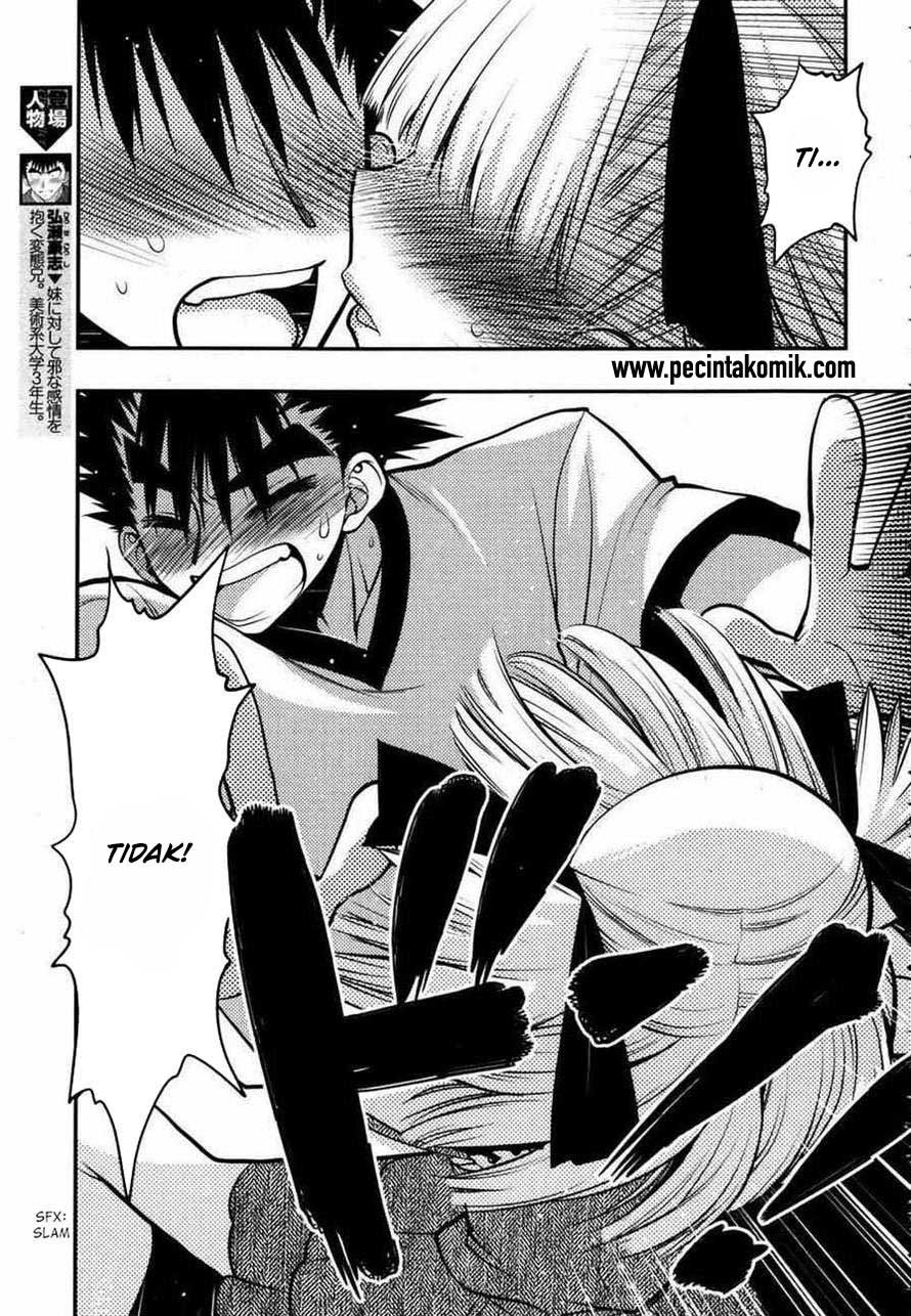 Oniichan Control Chapter 21 Gambar 10