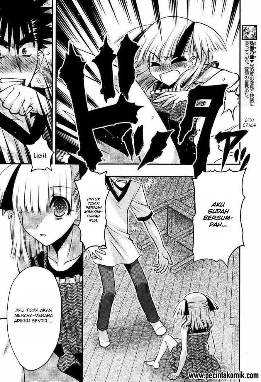 Oniichan Control Chapter 21 Gambar 11