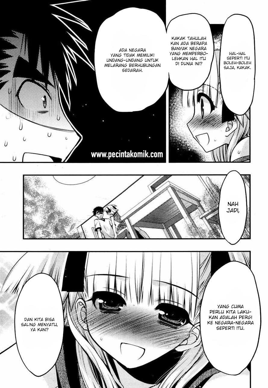 Oniichan Control Chapter 21 Gambar 6