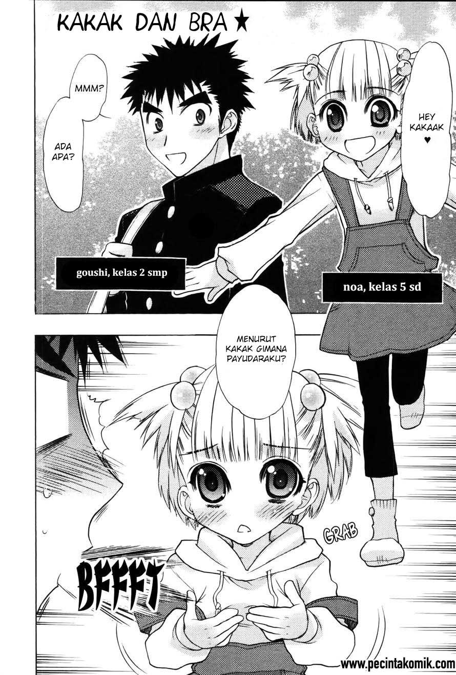 Oniichan Control Chapter 19.5 Gambar 7