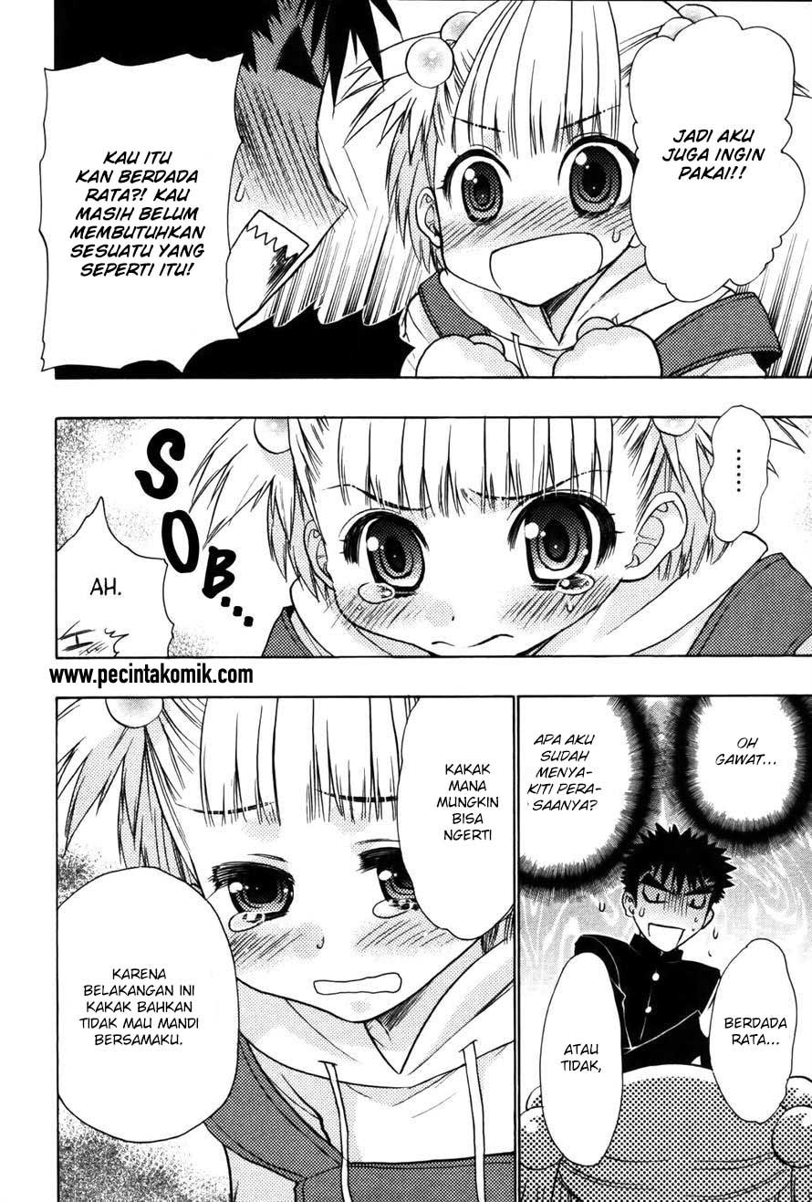 Oniichan Control Chapter 19.5 Gambar 9