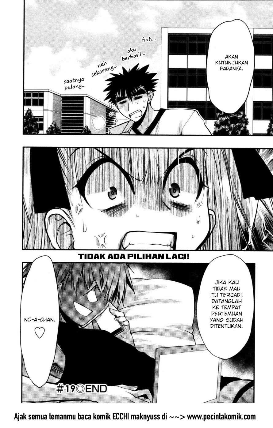 Oniichan Control Chapter 19 Gambar 26