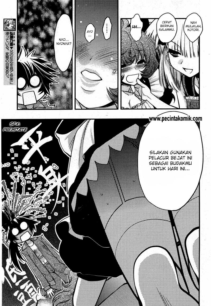 Oniichan Control Chapter 18 Gambar 10