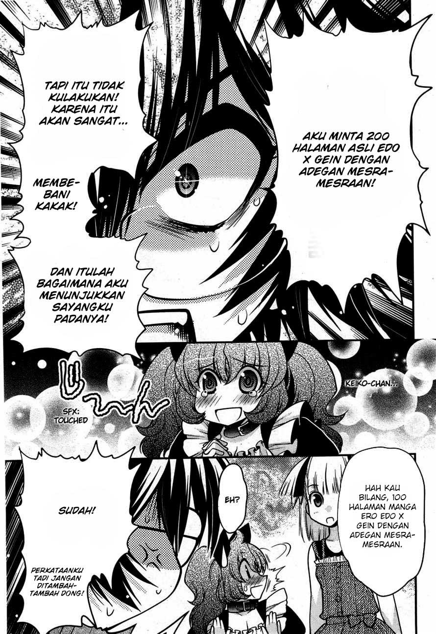 Oniichan Control Chapter 18 Gambar 16