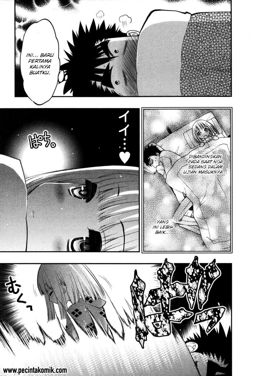 Oniichan Control Chapter 17 Gambar 12