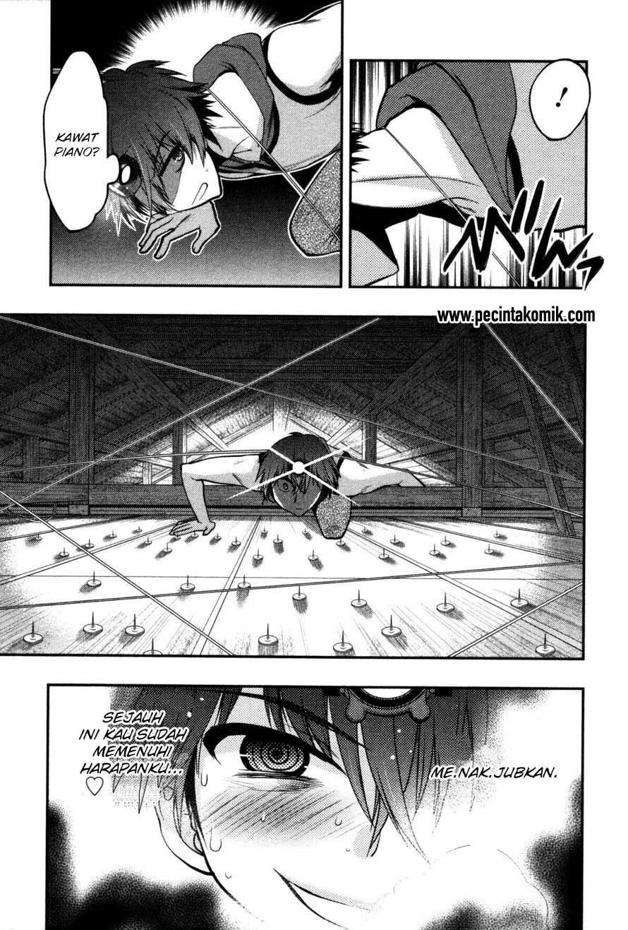 Oniichan Control Chapter 17 Gambar 20