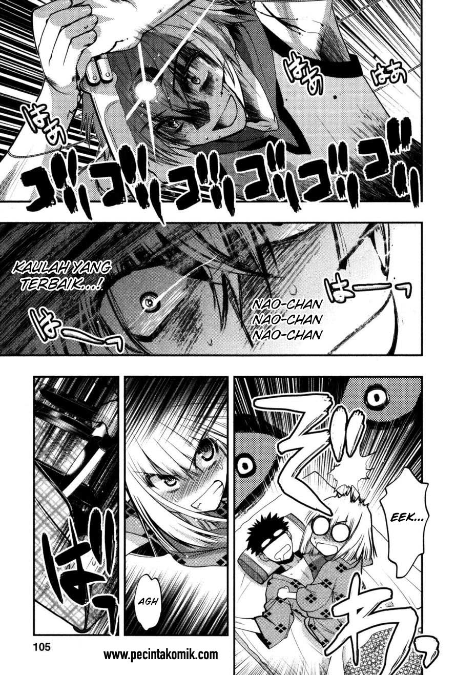 Oniichan Control Chapter 17 Gambar 24