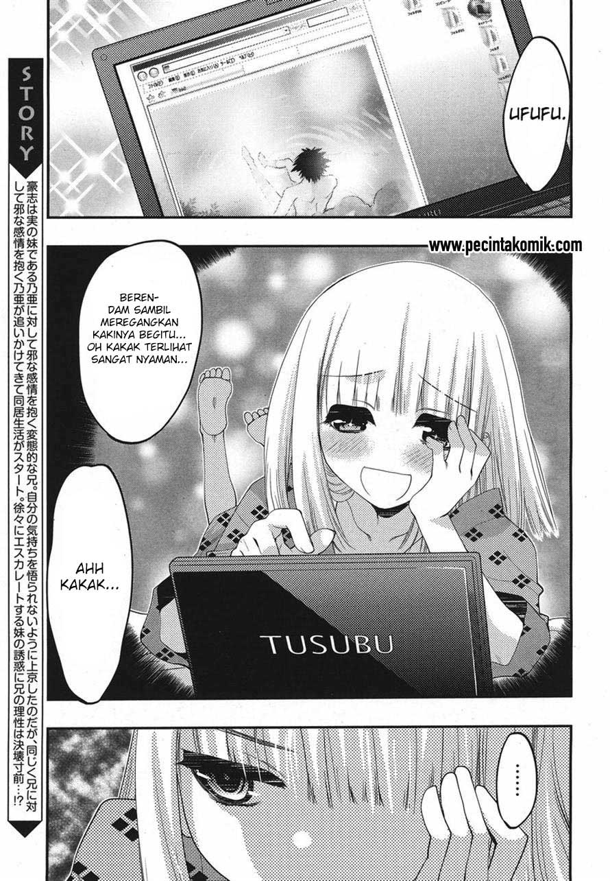 Oniichan Control Chapter 17 Gambar 6