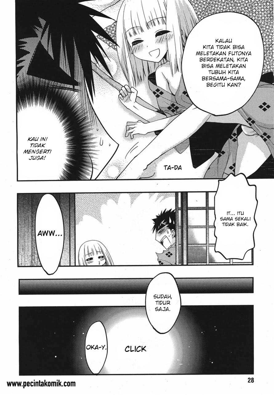 Oniichan Control Chapter 17 Gambar 9