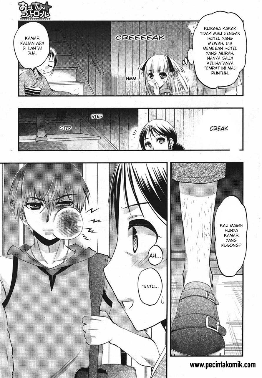 Oniichan Control Chapter 16 Gambar 13