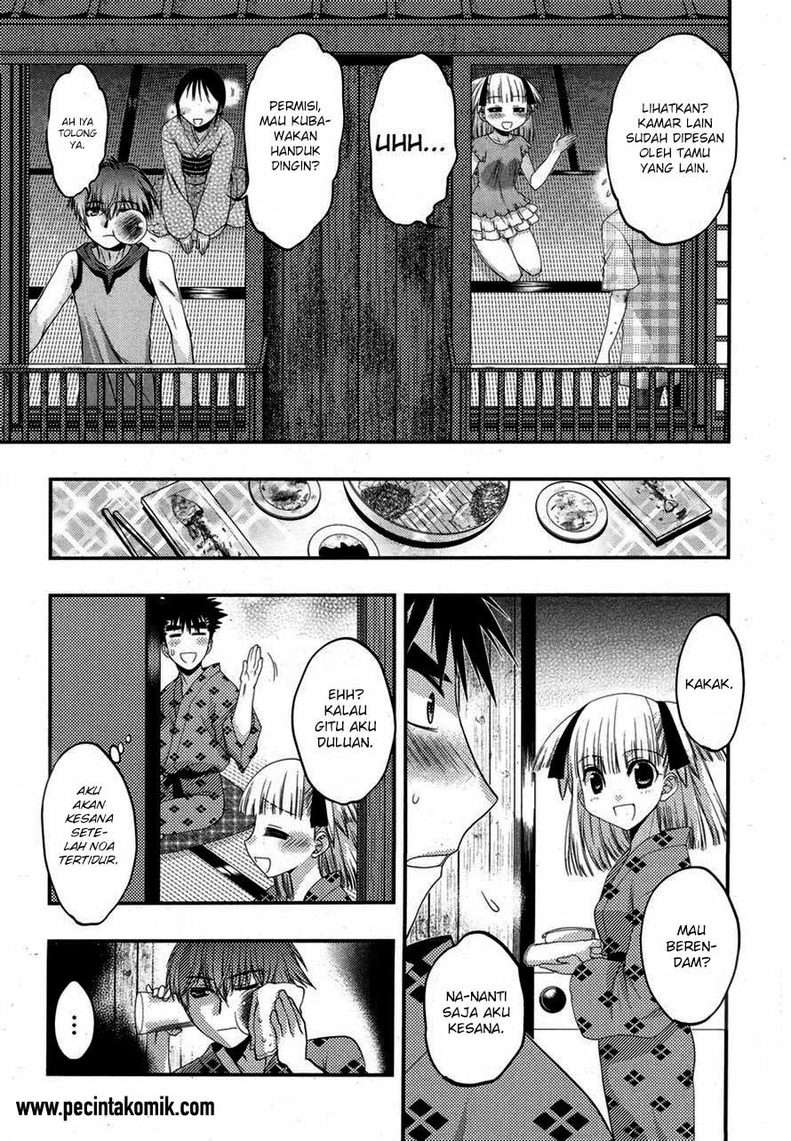 Oniichan Control Chapter 16 Gambar 15