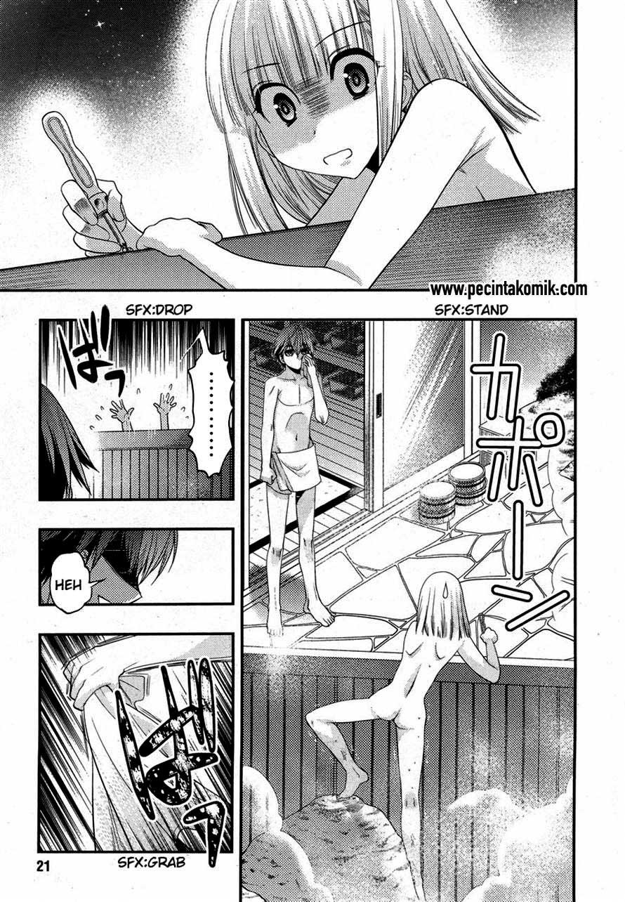 Oniichan Control Chapter 16 Gambar 17