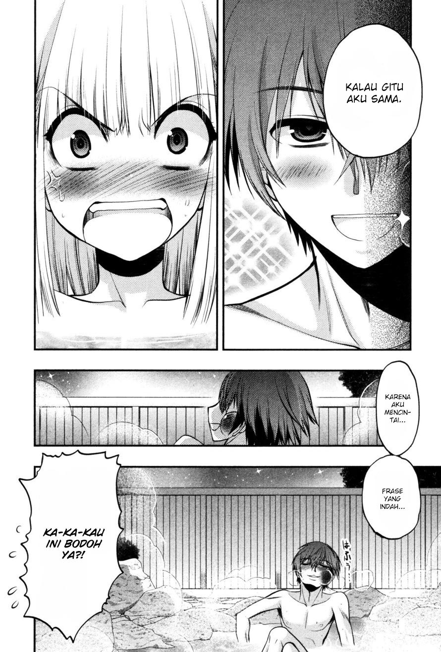 Oniichan Control Chapter 16 Gambar 20