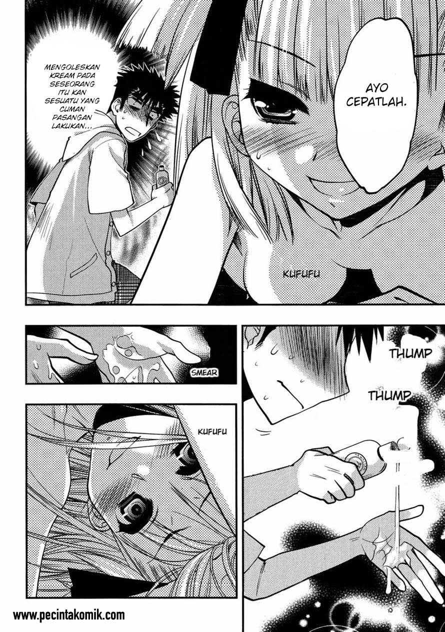 Oniichan Control Chapter 15 Gambar 13