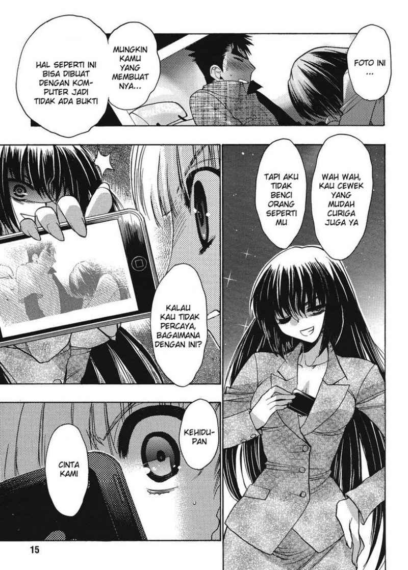 Oniichan Control Chapter 13 Gambar 11