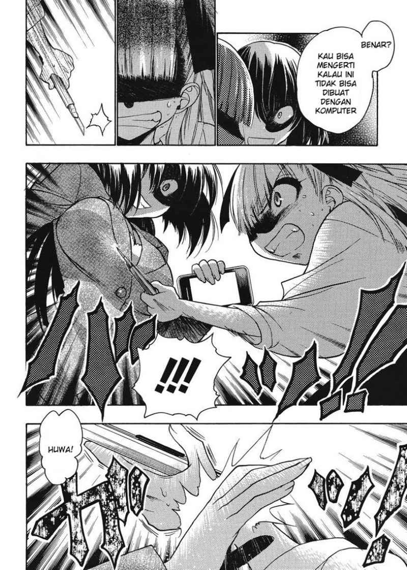 Oniichan Control Chapter 13 Gambar 14