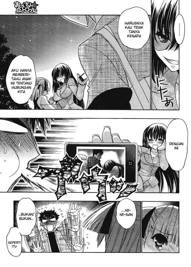 Oniichan Control Chapter 13 Gambar 18