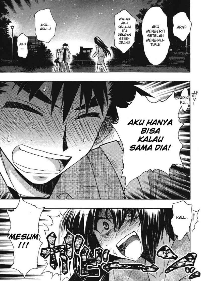 Oniichan Control Chapter 13 Gambar 22