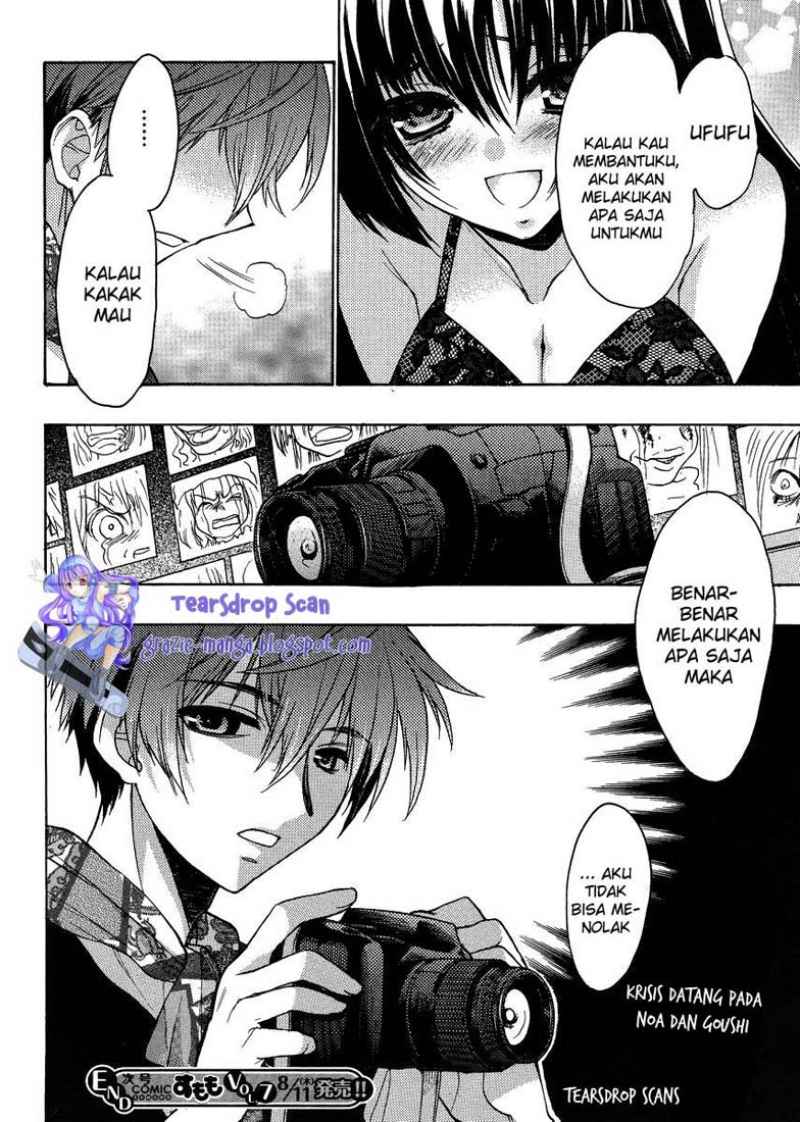 Oniichan Control Chapter 12 Gambar 23