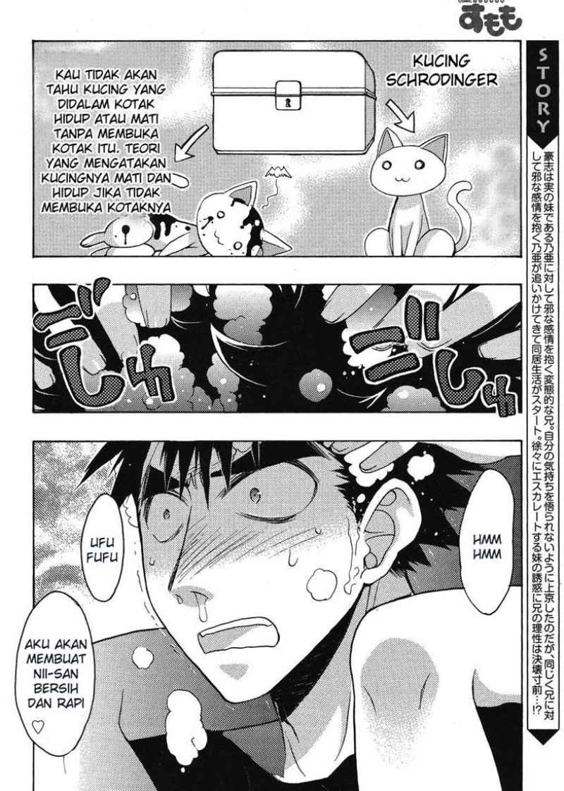 Oniichan Control Chapter 12 Gambar 3