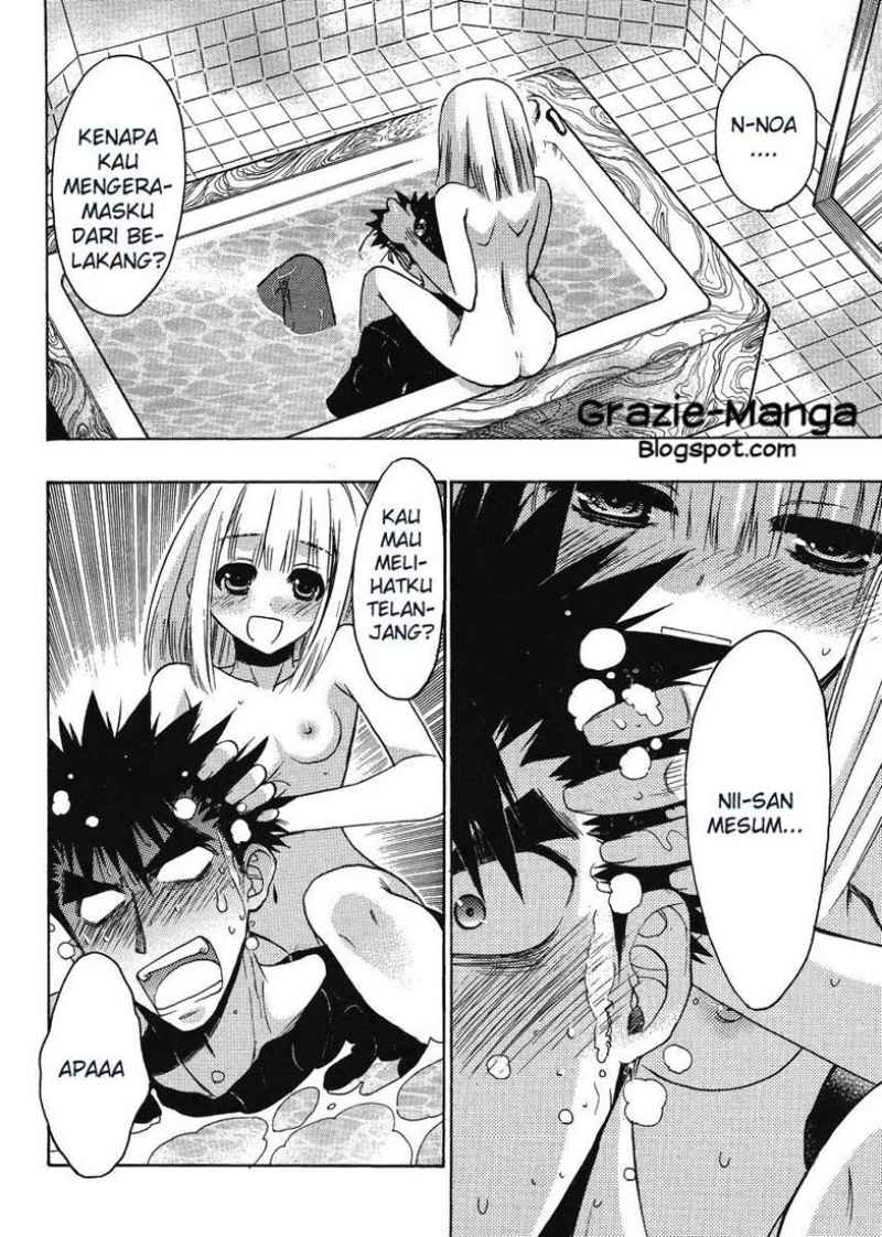 Oniichan Control Chapter 12 Gambar 5