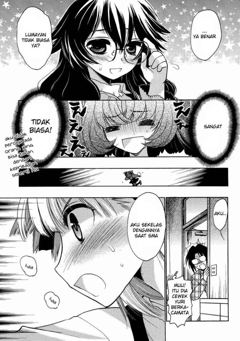 Oniichan Control Chapter 11 Gambar 10