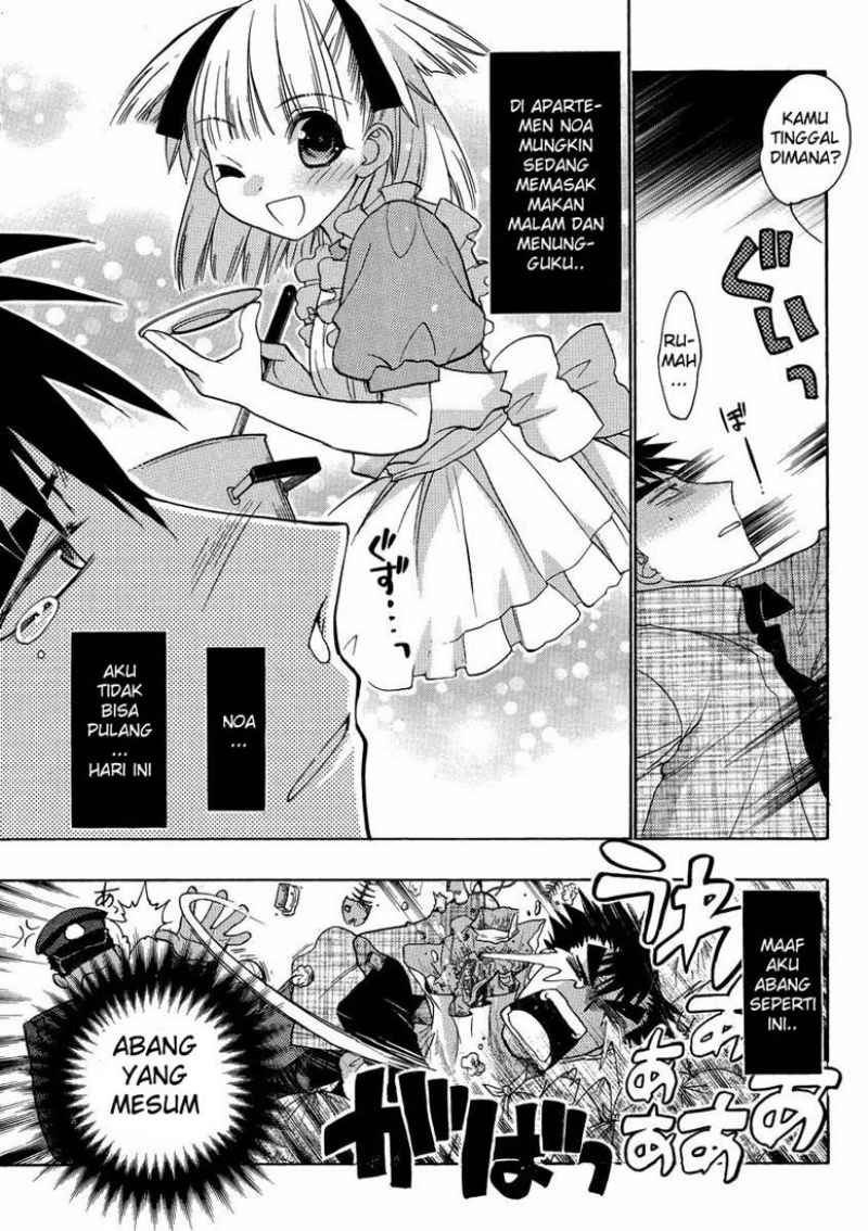 Oniichan Control Chapter 11 Gambar 14