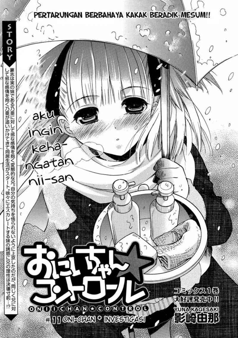 Baca Manga Oniichan Control Chapter 11 Gambar 2