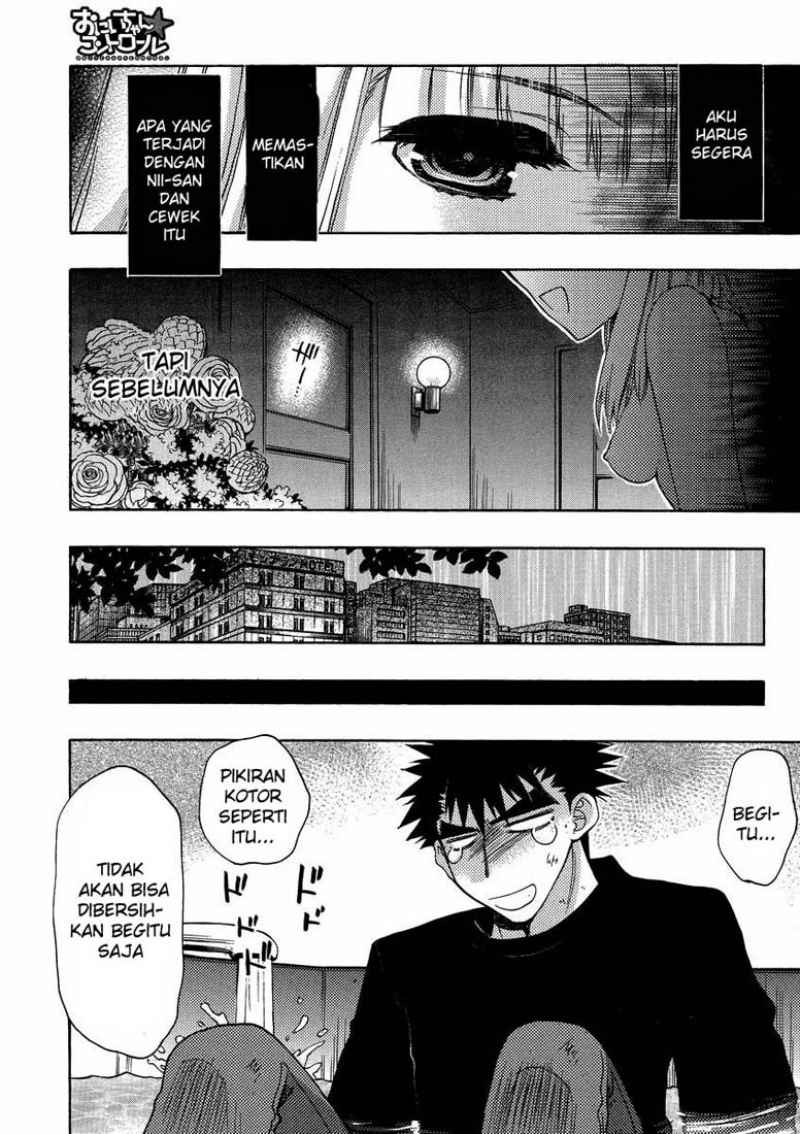 Oniichan Control Chapter 11 Gambar 22