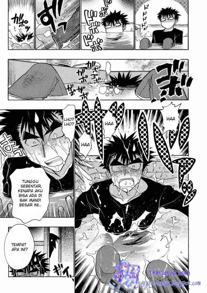 Oniichan Control Chapter 11 Gambar 23