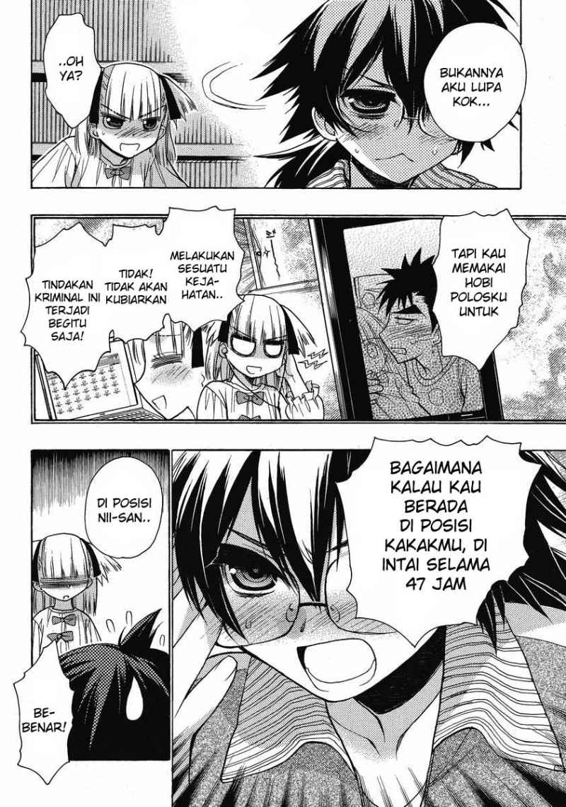 Oniichan Control Chapter 10 Gambar 7