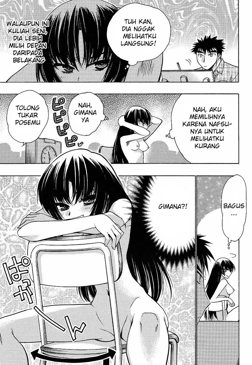 Oniichan Control Chapter 8 Gambar 11