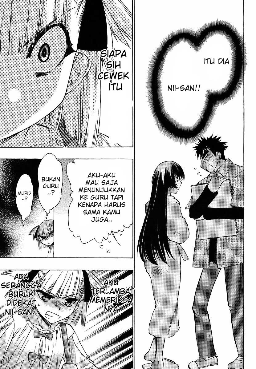 Oniichan Control Chapter 8 Gambar 14