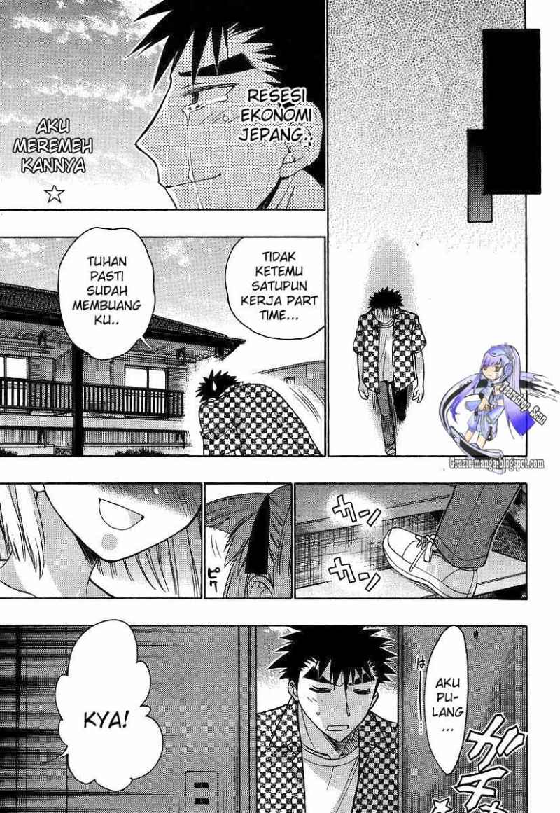 Oniichan Control Chapter 7 Gambar 12