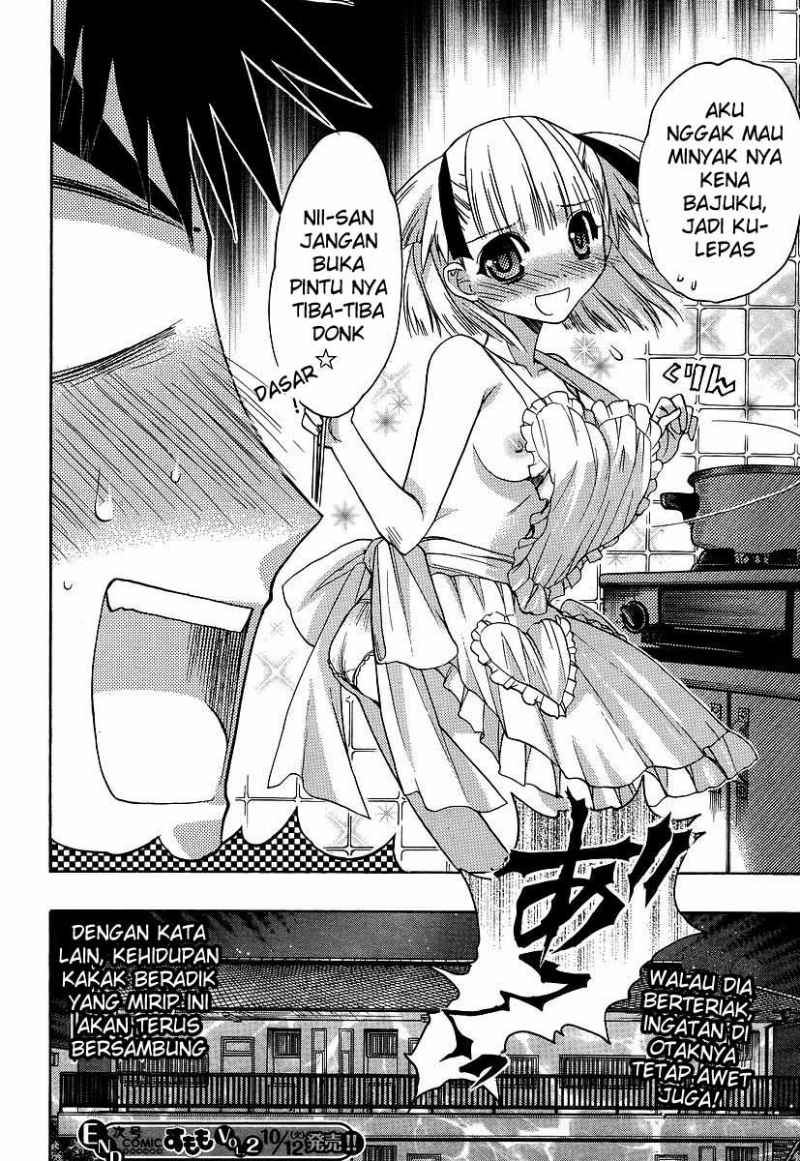 Oniichan Control Chapter 7 Gambar 13