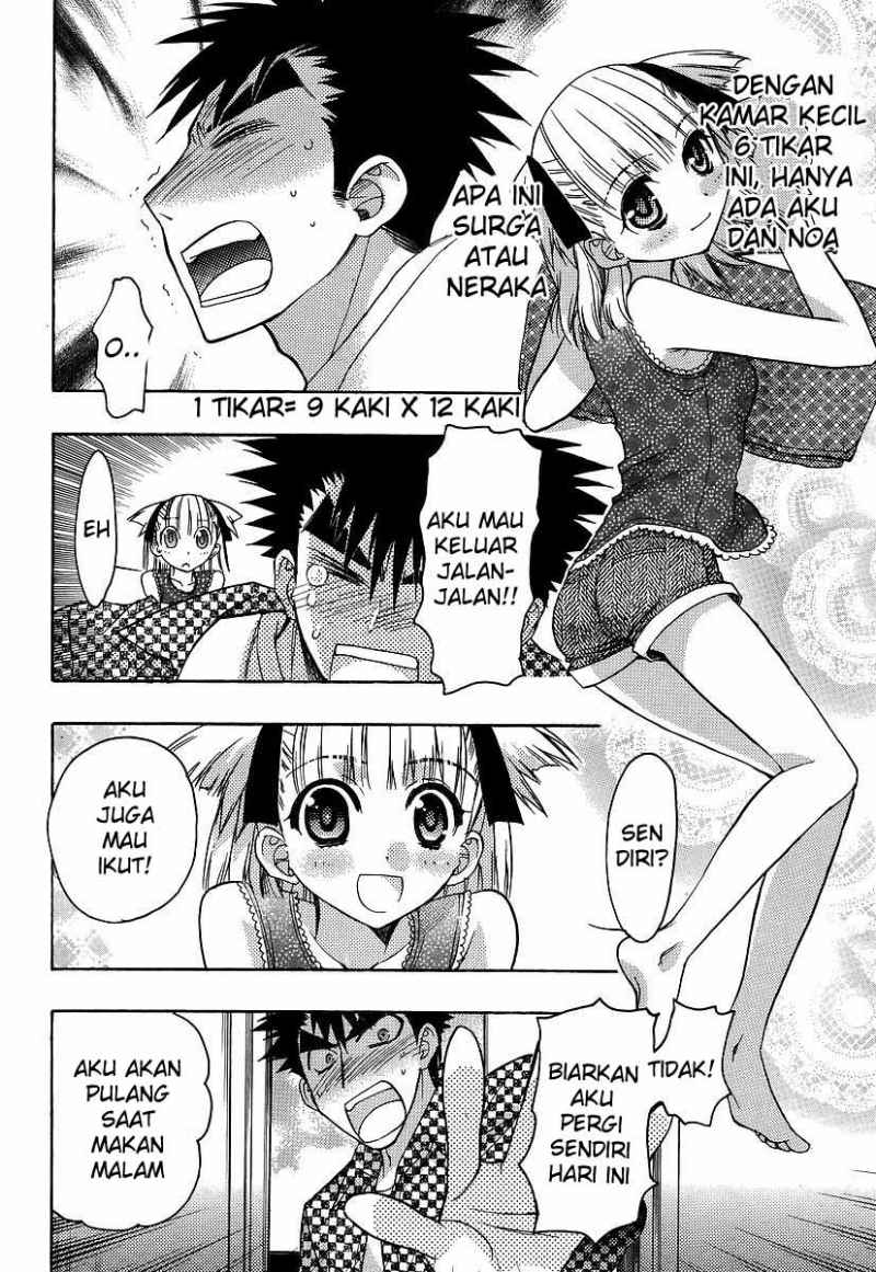 Oniichan Control Chapter 7 Gambar 5