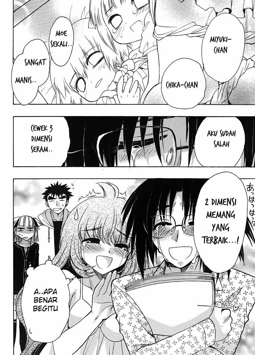 Oniichan Control Chapter 6 Gambar 21