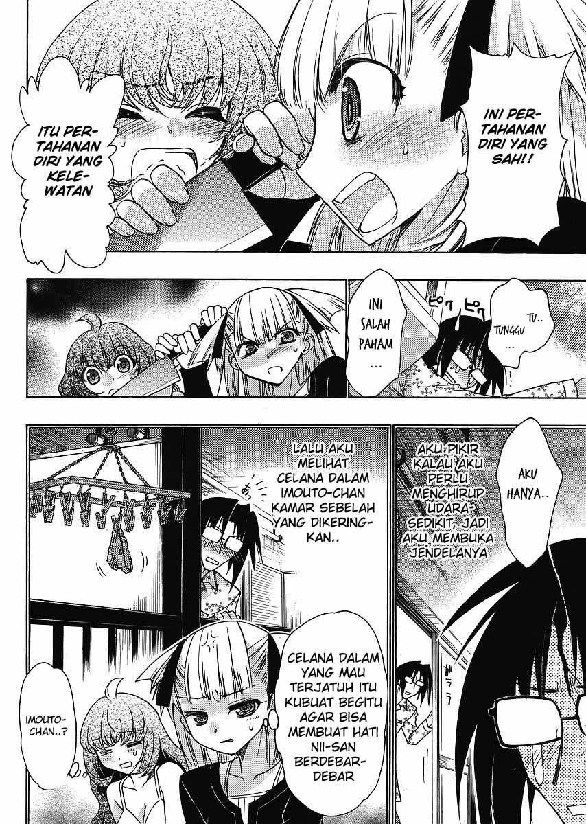 Oniichan Control Chapter 5 Gambar 18