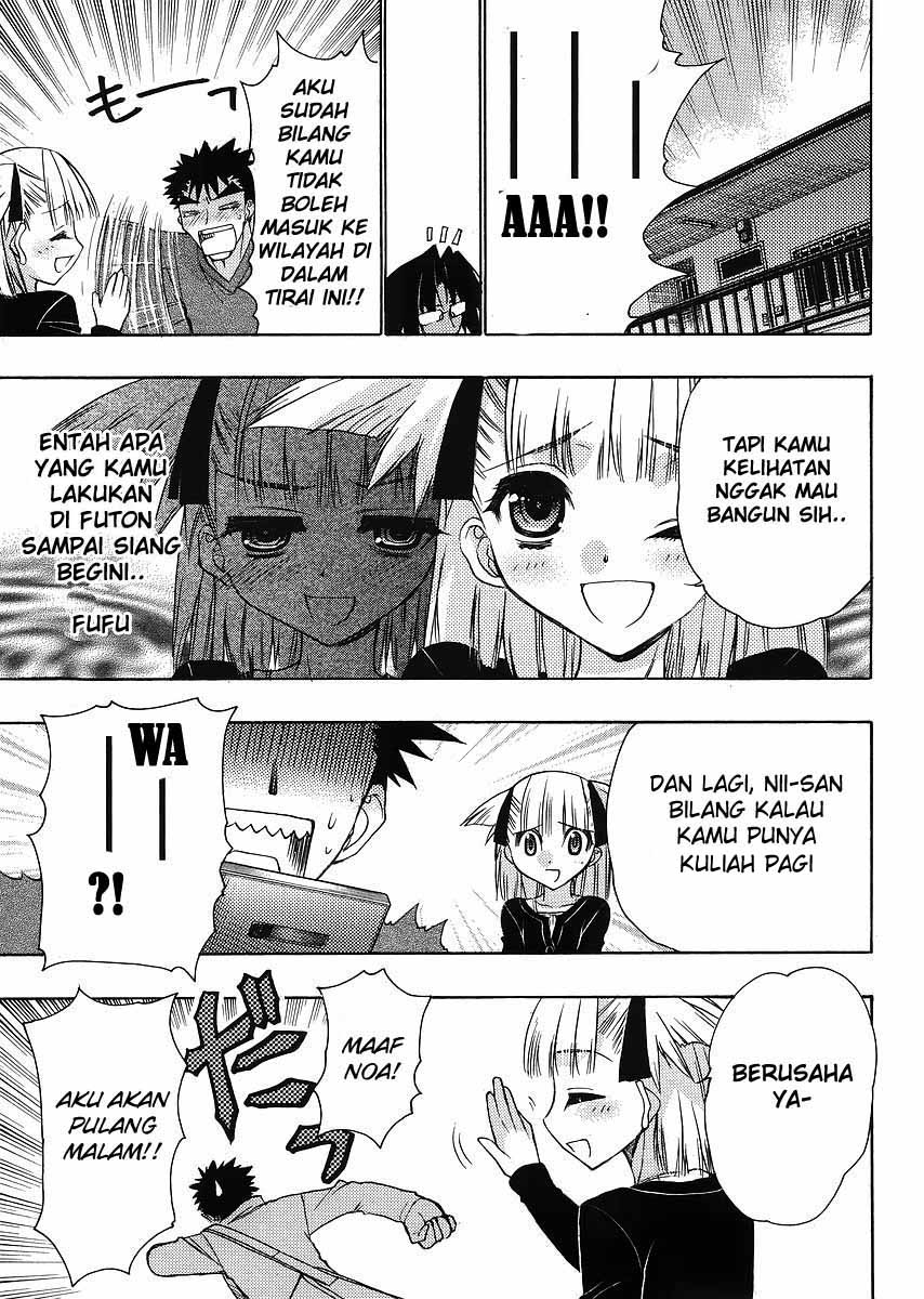 Oniichan Control Chapter 5 Gambar 3