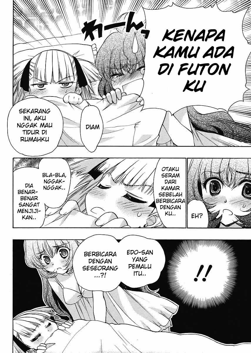 Oniichan Control Chapter 5 Gambar 6