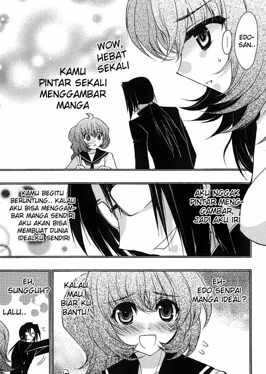 Oniichan Control Chapter 5 Gambar 7