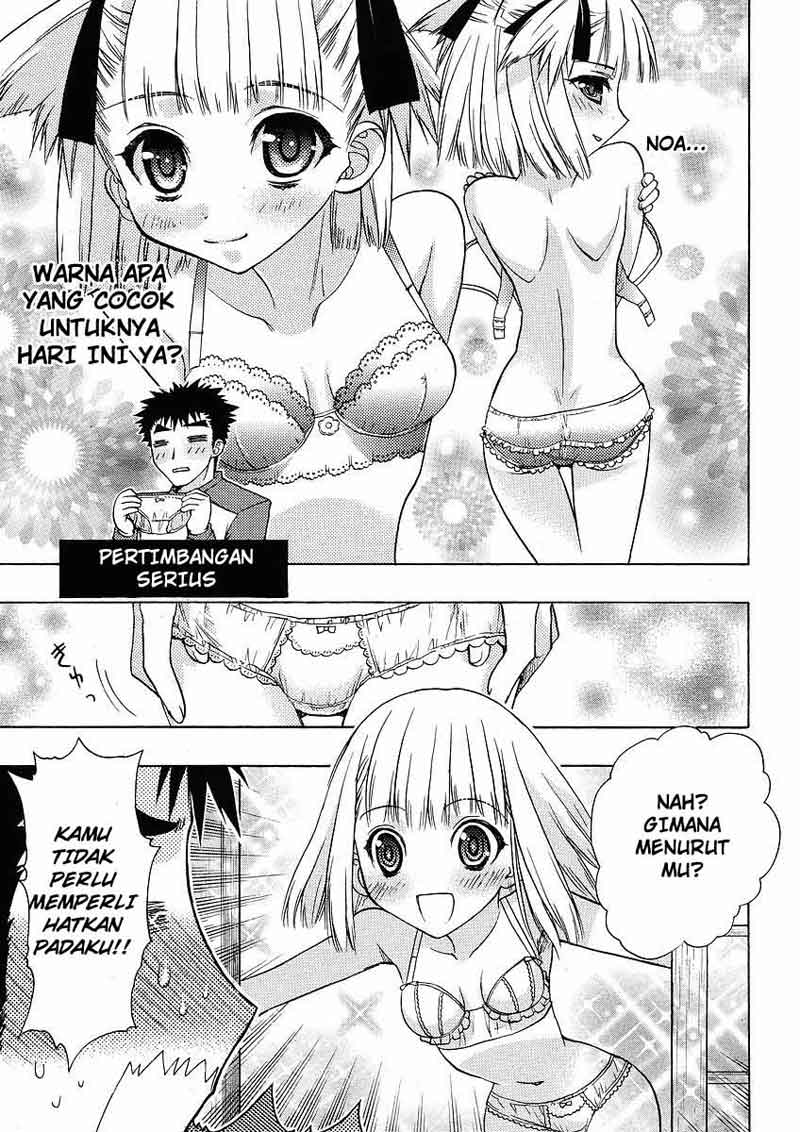 Oniichan Control Chapter 4 Gambar 16