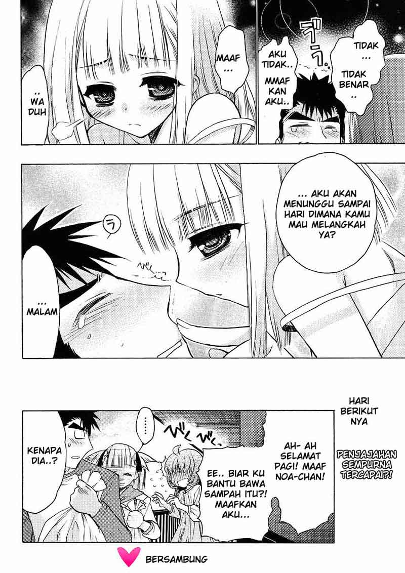 Oniichan Control Chapter 4 Gambar 25